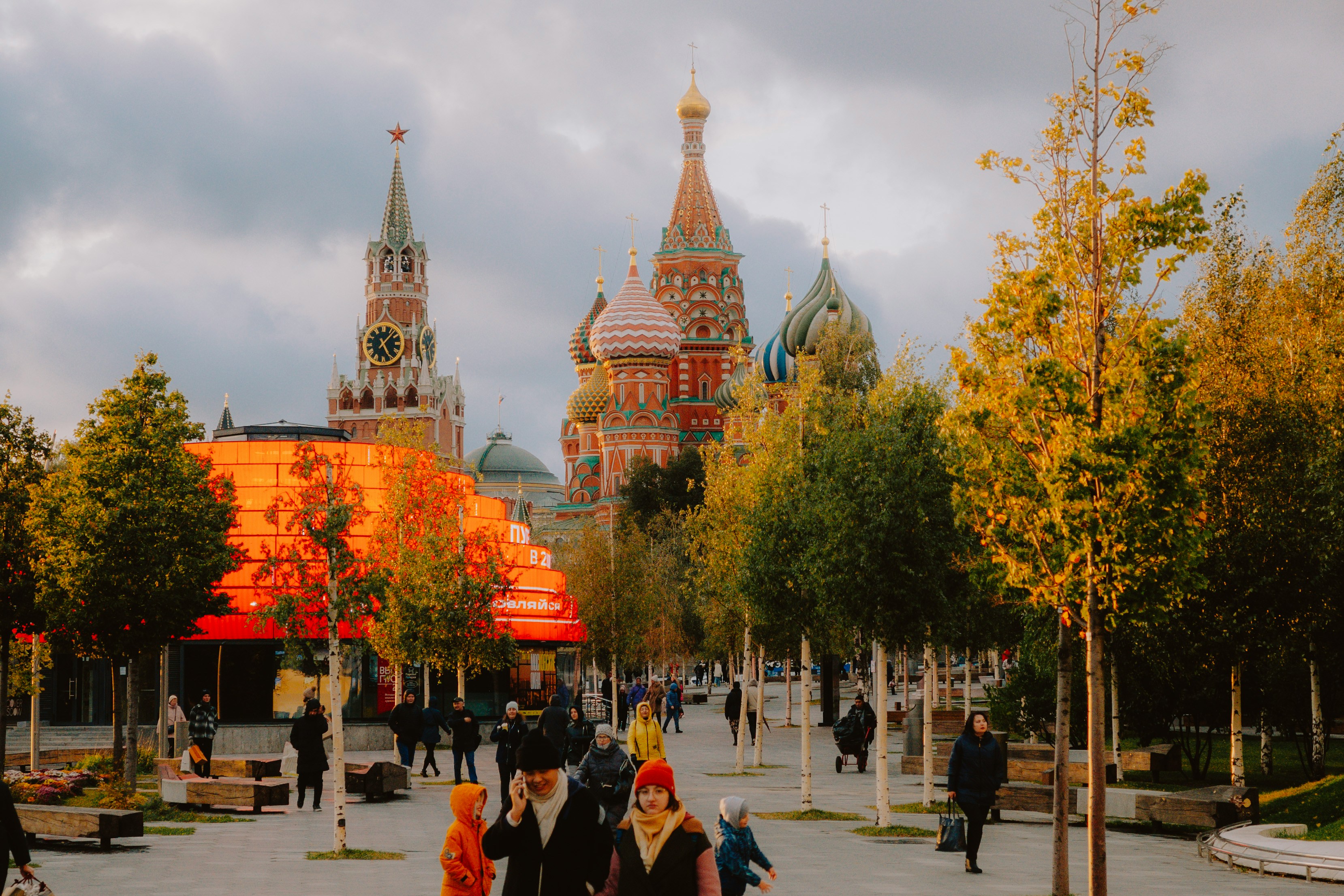 rusland
